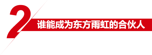 hhrtit_06 CHINA·tyc522cc太阳成集团|品牌官网