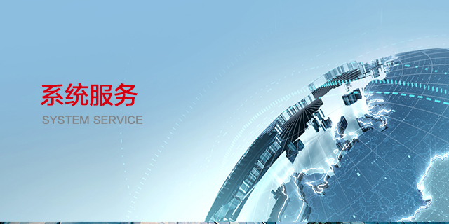 CHINA·tyc522cc太阳成集团|品牌官网