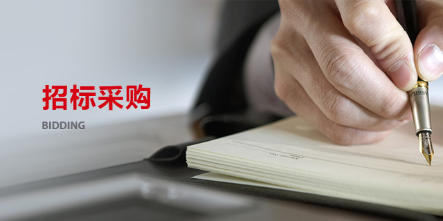 CHINA·tyc522cc太阳成集团|品牌官网