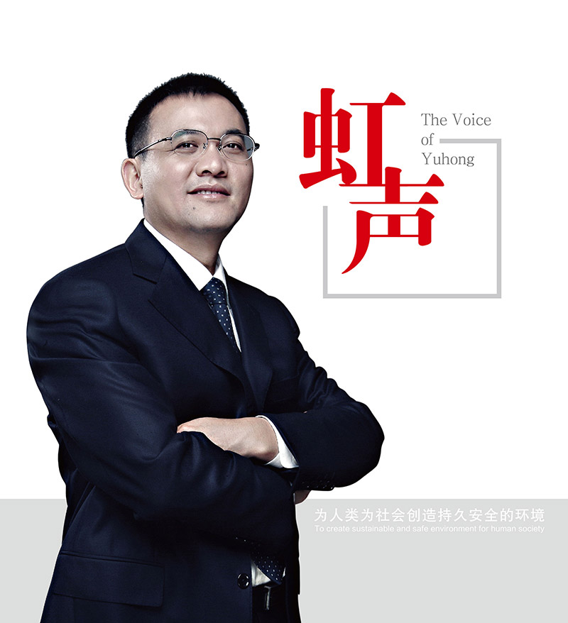 CHINA·tyc522cc太阳成集团|品牌官网
