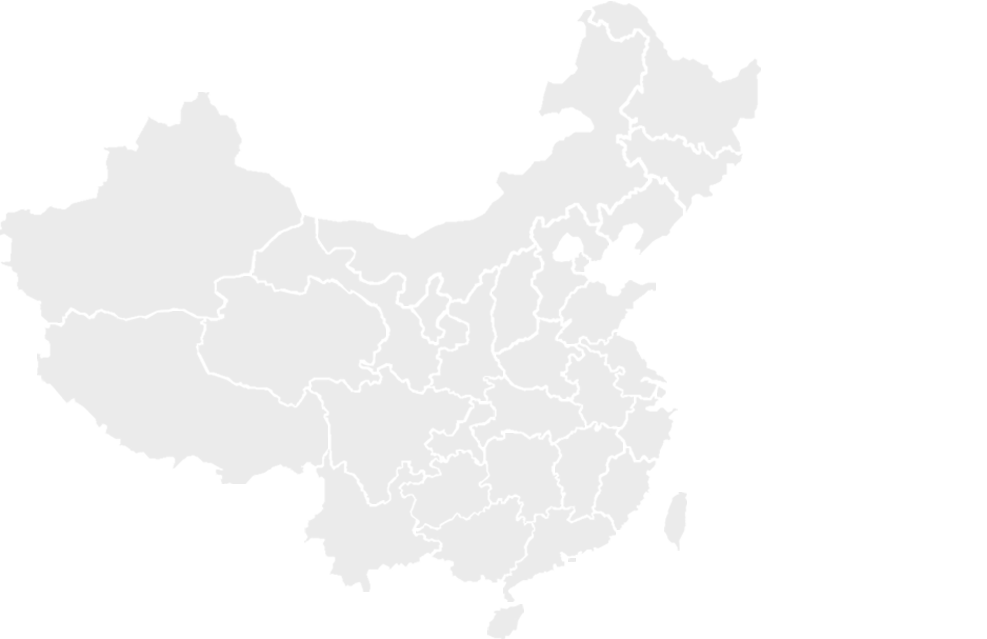 CHINA·tyc522cc太阳成集团|品牌官网