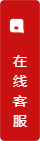 CHINA·tyc522cc太阳成集团|品牌官网