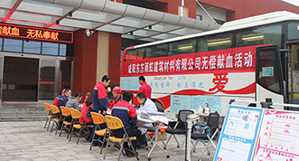 CHINA·tyc522cc太阳成集团|品牌官网