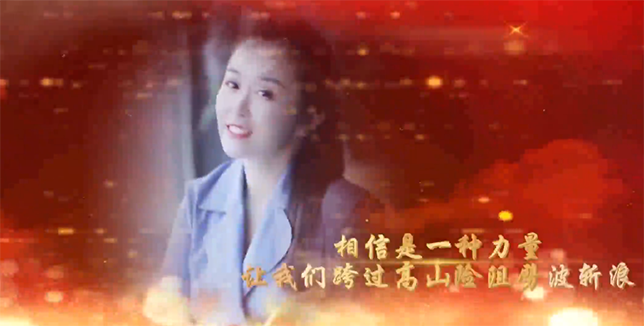 CHINA·tyc522cc太阳成集团|品牌官网