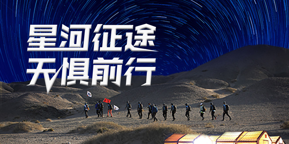 CHINA·tyc522cc太阳成集团|品牌官网