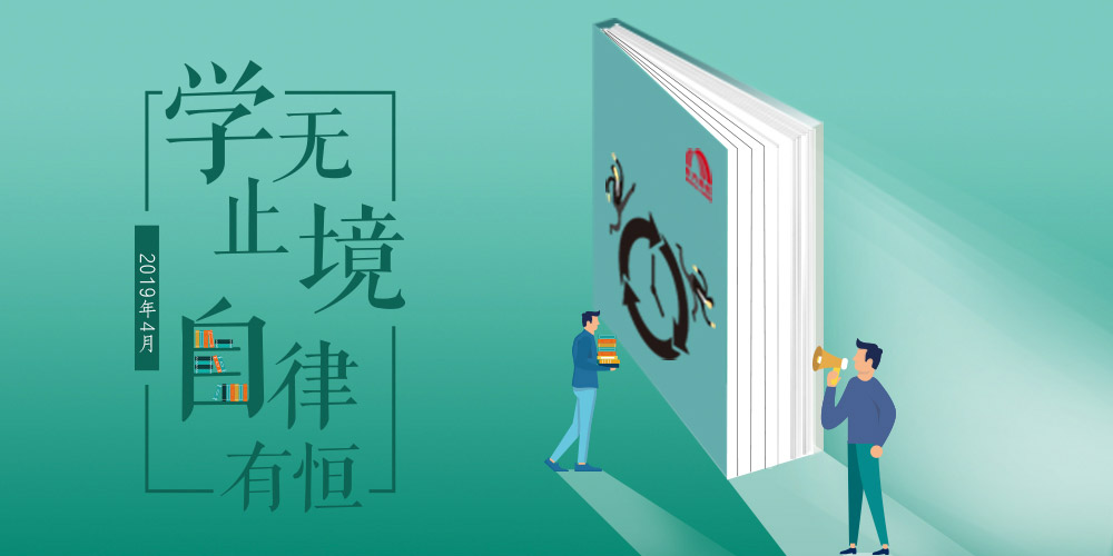 CHINA·tyc522cc太阳成集团|品牌官网