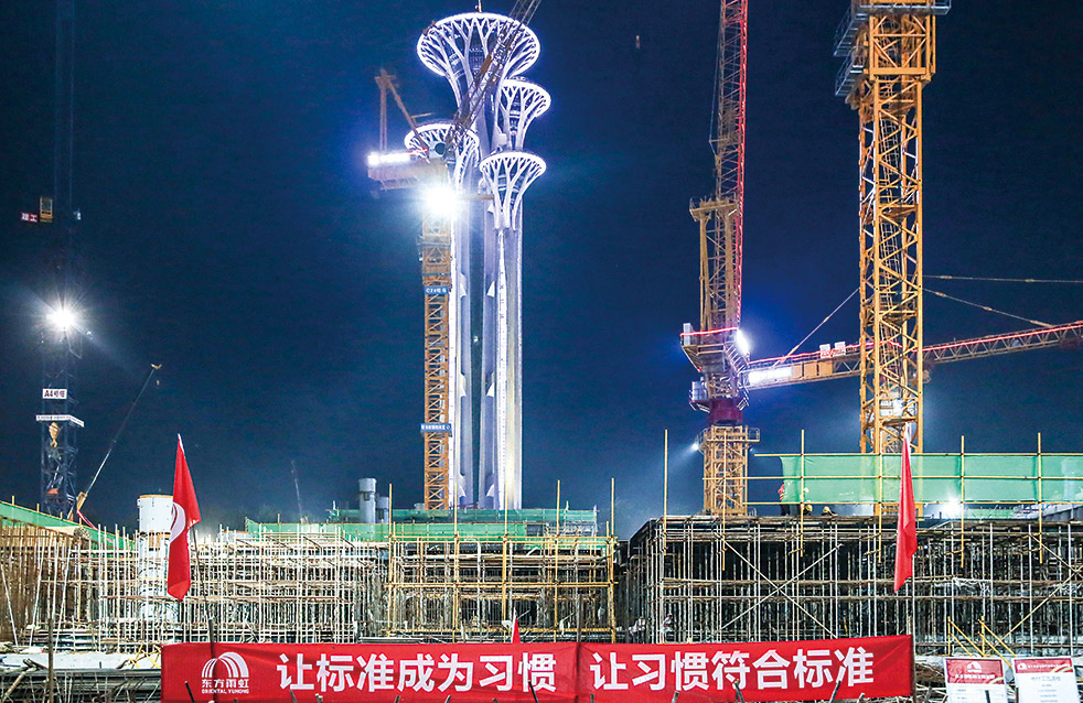 CHINA·tyc522cc太阳成集团|品牌官网
