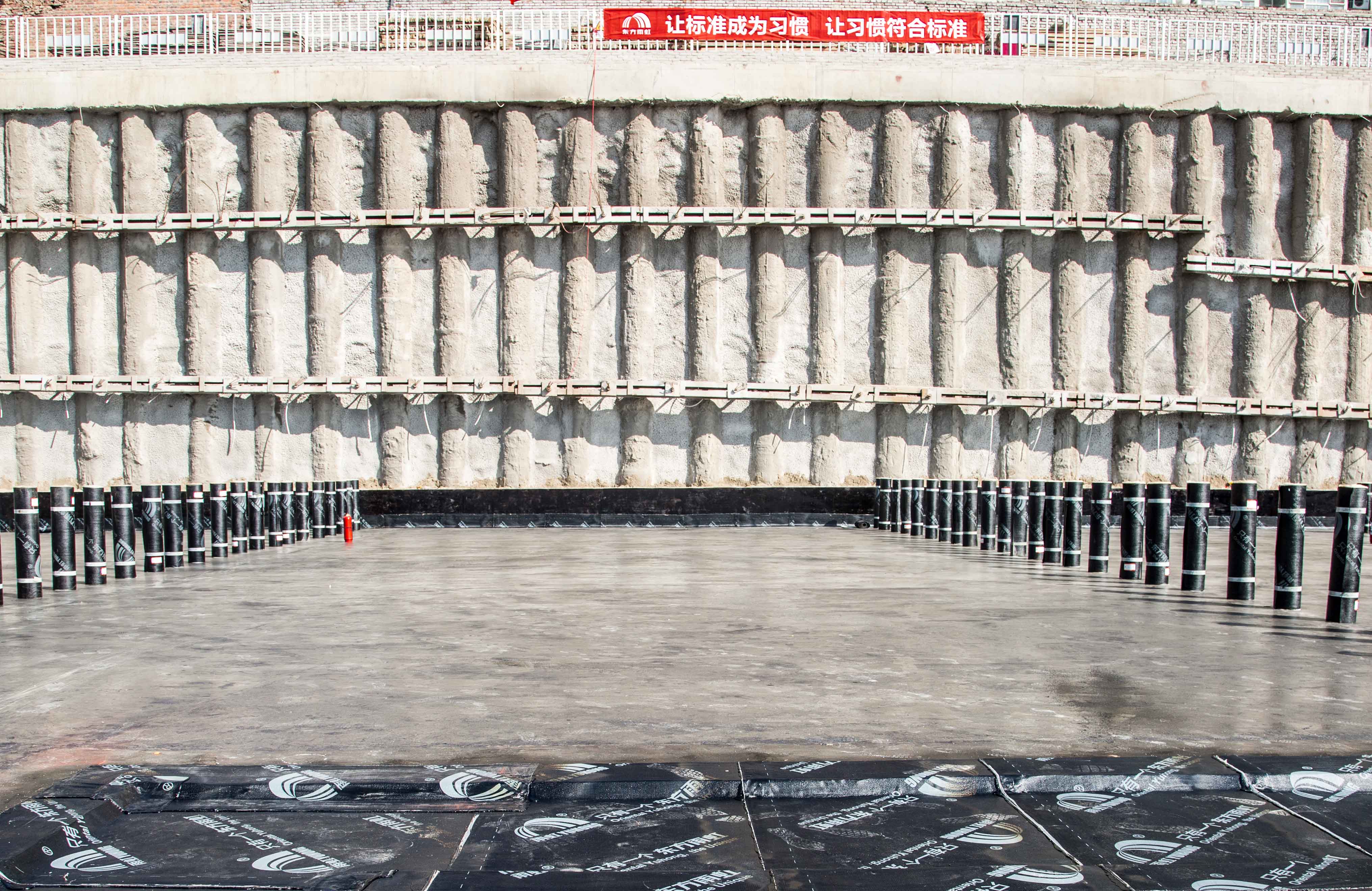 CHINA·tyc522cc太阳成集团|品牌官网
