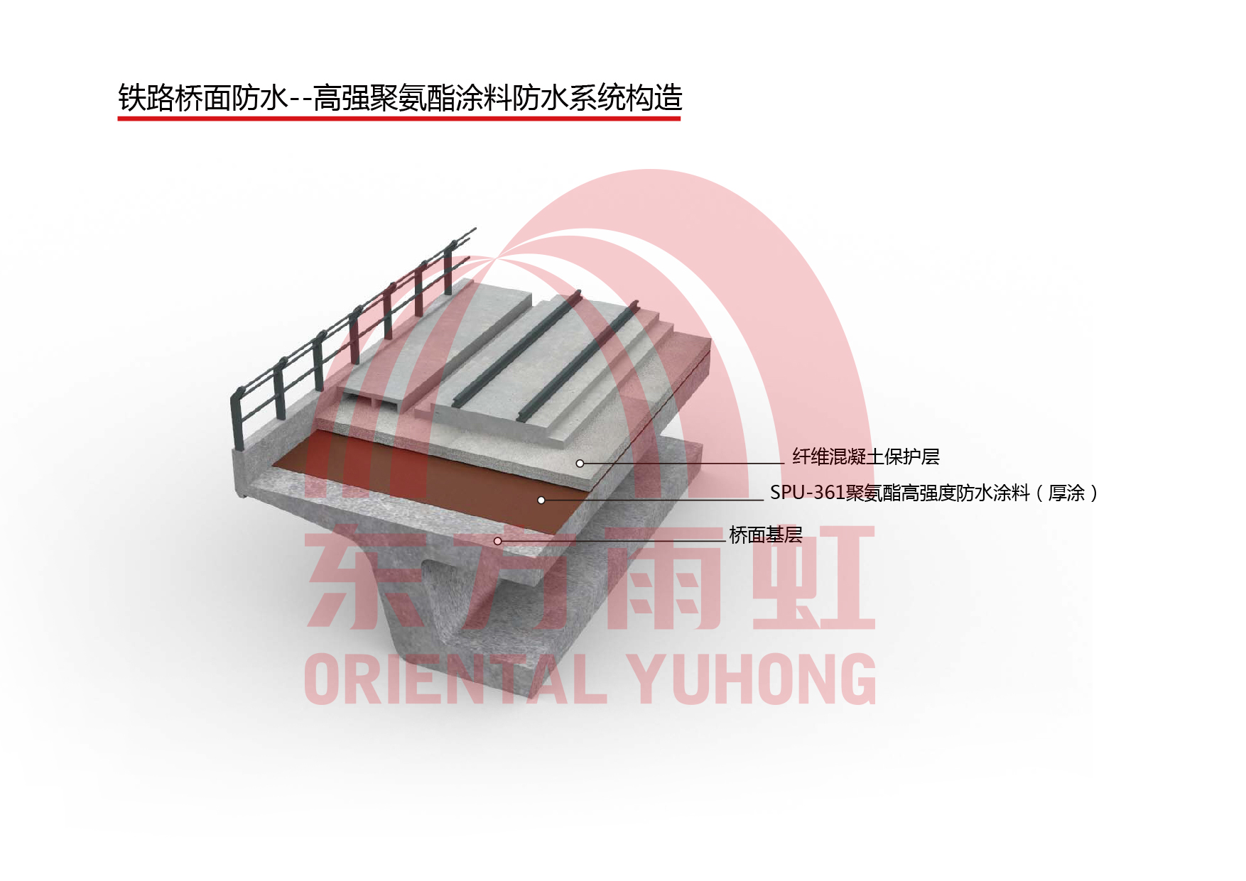 1-1ZZ914344T12 CHINA·tyc522cc太阳成集团|品牌官网