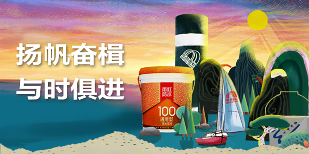 CHINA·tyc522cc太阳成集团|品牌官网