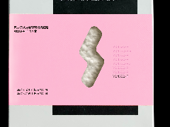 CHINA·tyc522cc太阳成集团|品牌官网