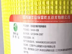 CHINA·tyc522cc太阳成集团|品牌官网