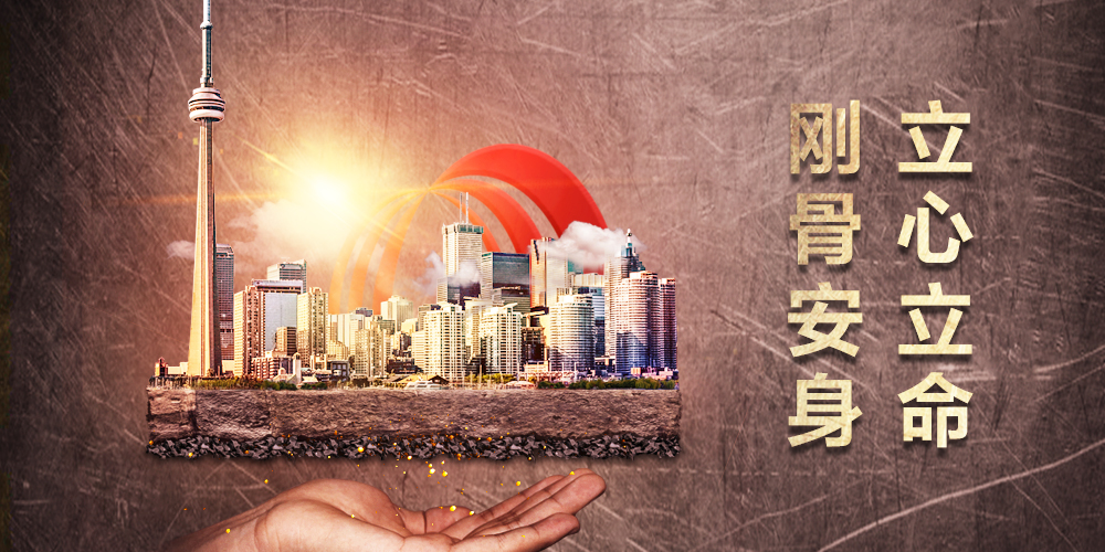 CHINA·tyc522cc太阳成集团|品牌官网