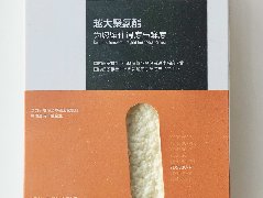 CHINA·tyc522cc太阳成集团|品牌官网