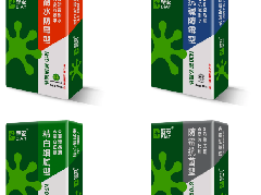 CHINA·tyc522cc太阳成集团|品牌官网
