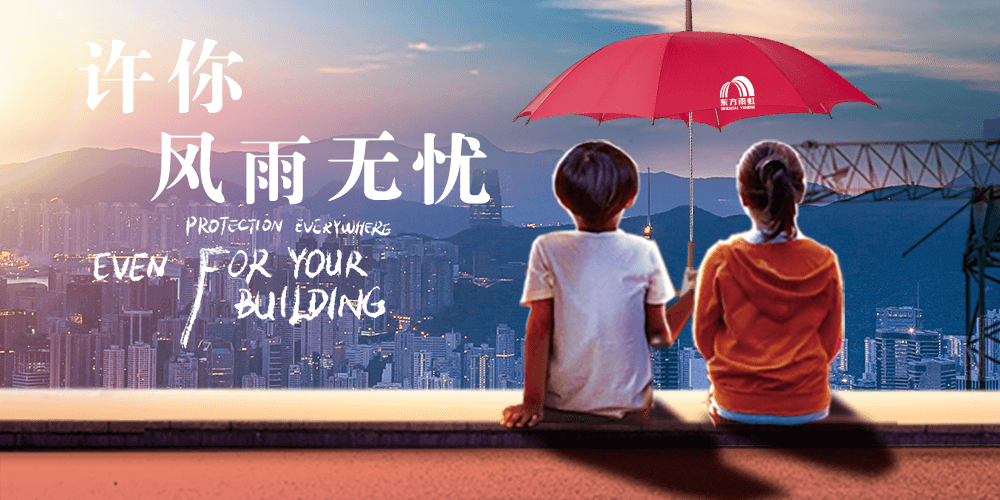 CHINA·tyc522cc太阳成集团|品牌官网