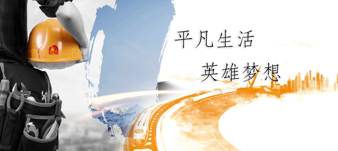 CHINA·tyc522cc太阳成集团|品牌官网