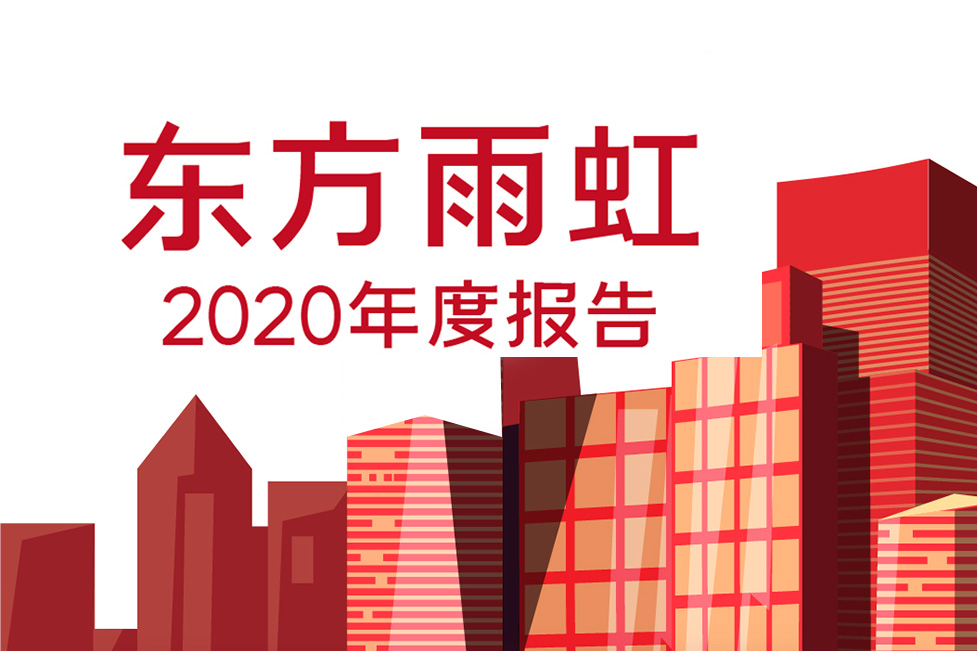 CHINA·tyc522cc太阳成集团|品牌官网