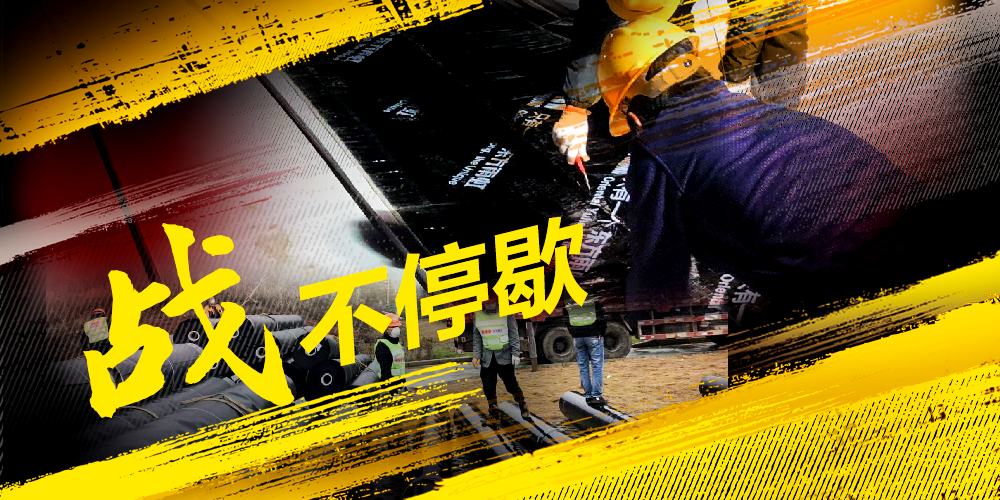 CHINA·tyc522cc太阳成集团|品牌官网