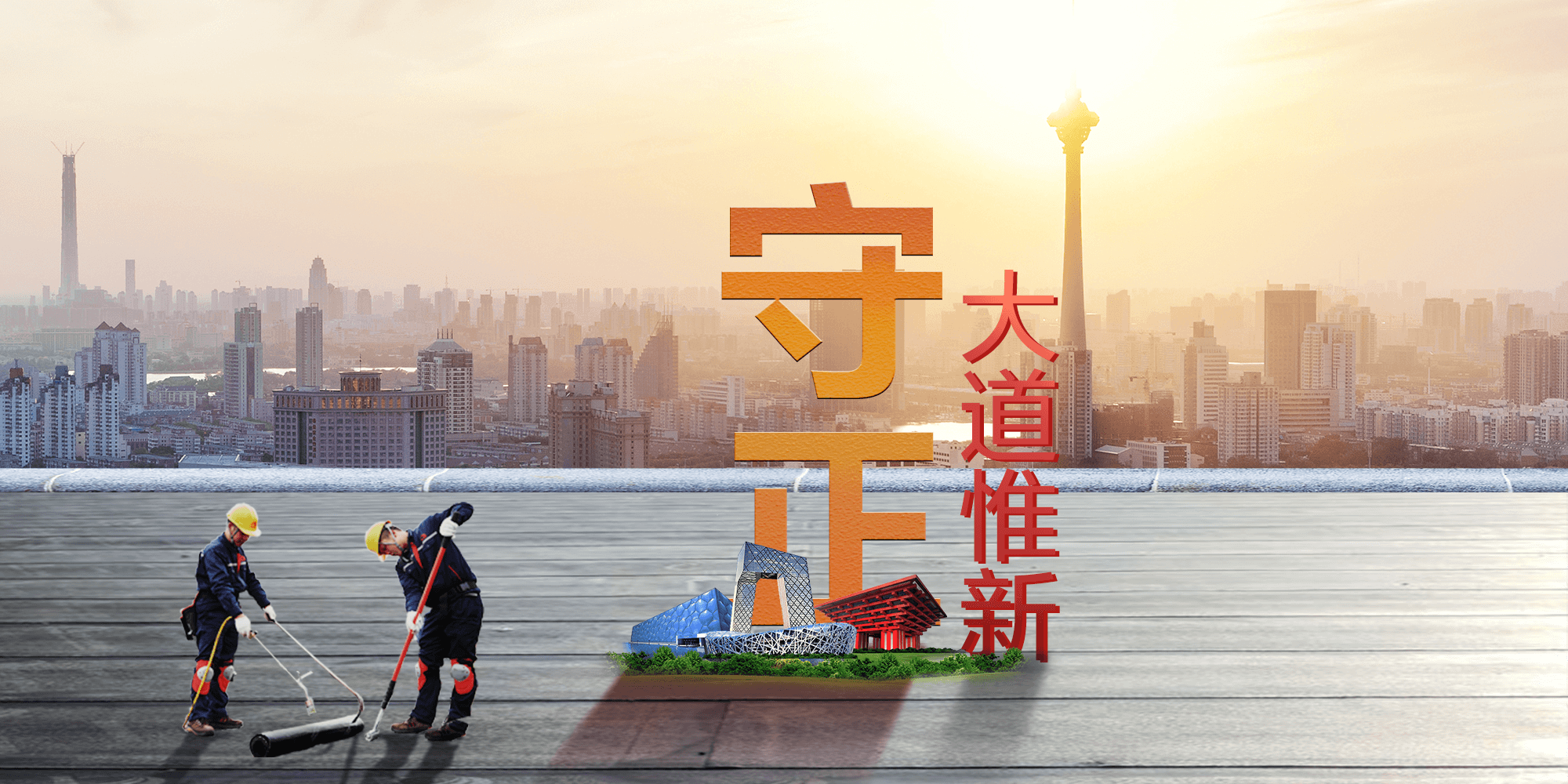 CHINA·tyc522cc太阳成集团|品牌官网