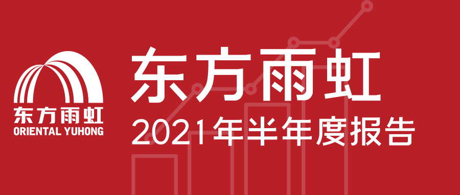 CHINA·tyc522cc太阳成集团|品牌官网