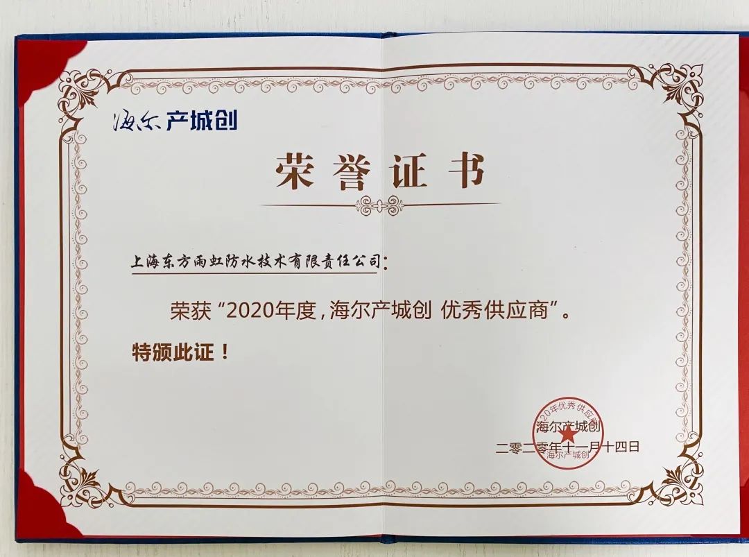 CHINA·tyc522cc太阳成集团|品牌官网