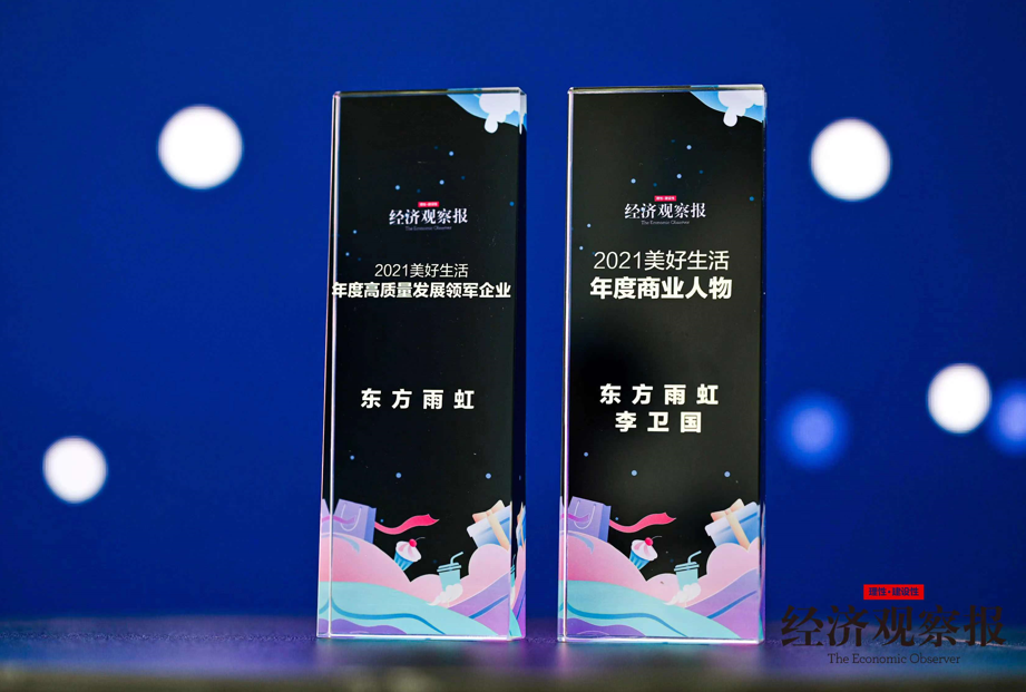 CHINA·tyc522cc太阳成集团|品牌官网