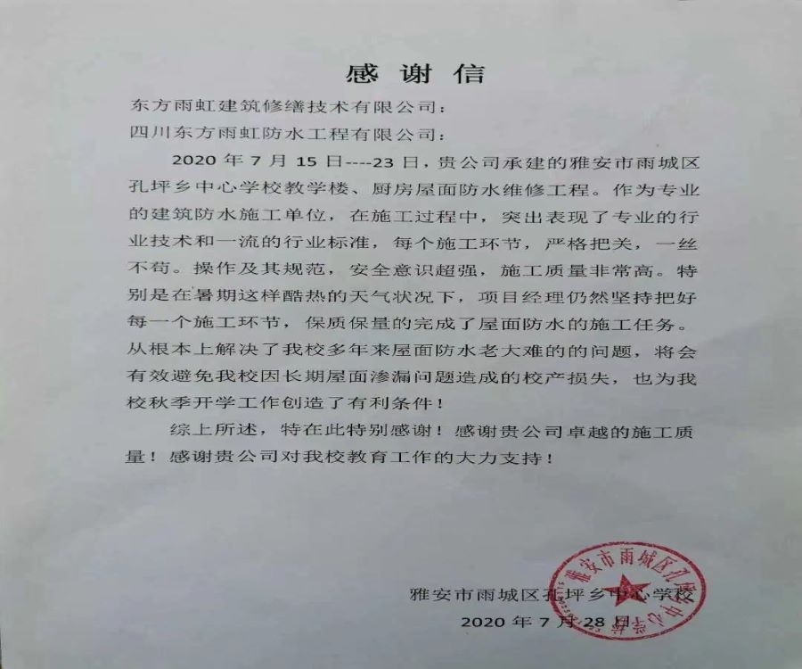 CHINA·tyc522cc太阳成集团|品牌官网