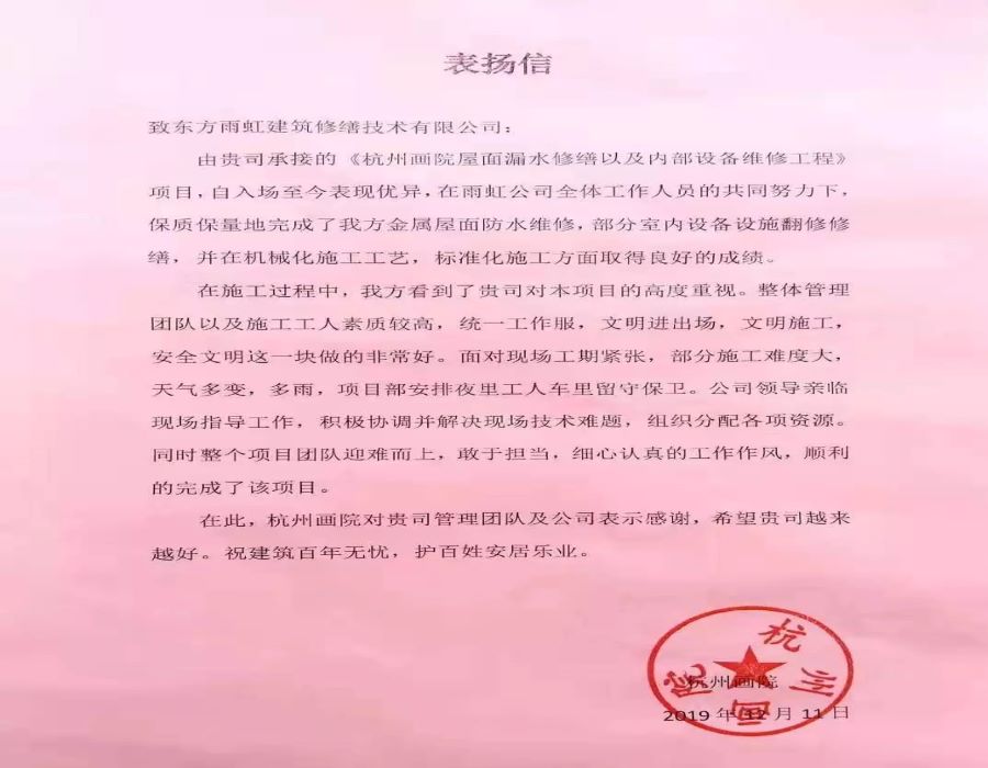 CHINA·tyc522cc太阳成集团|品牌官网