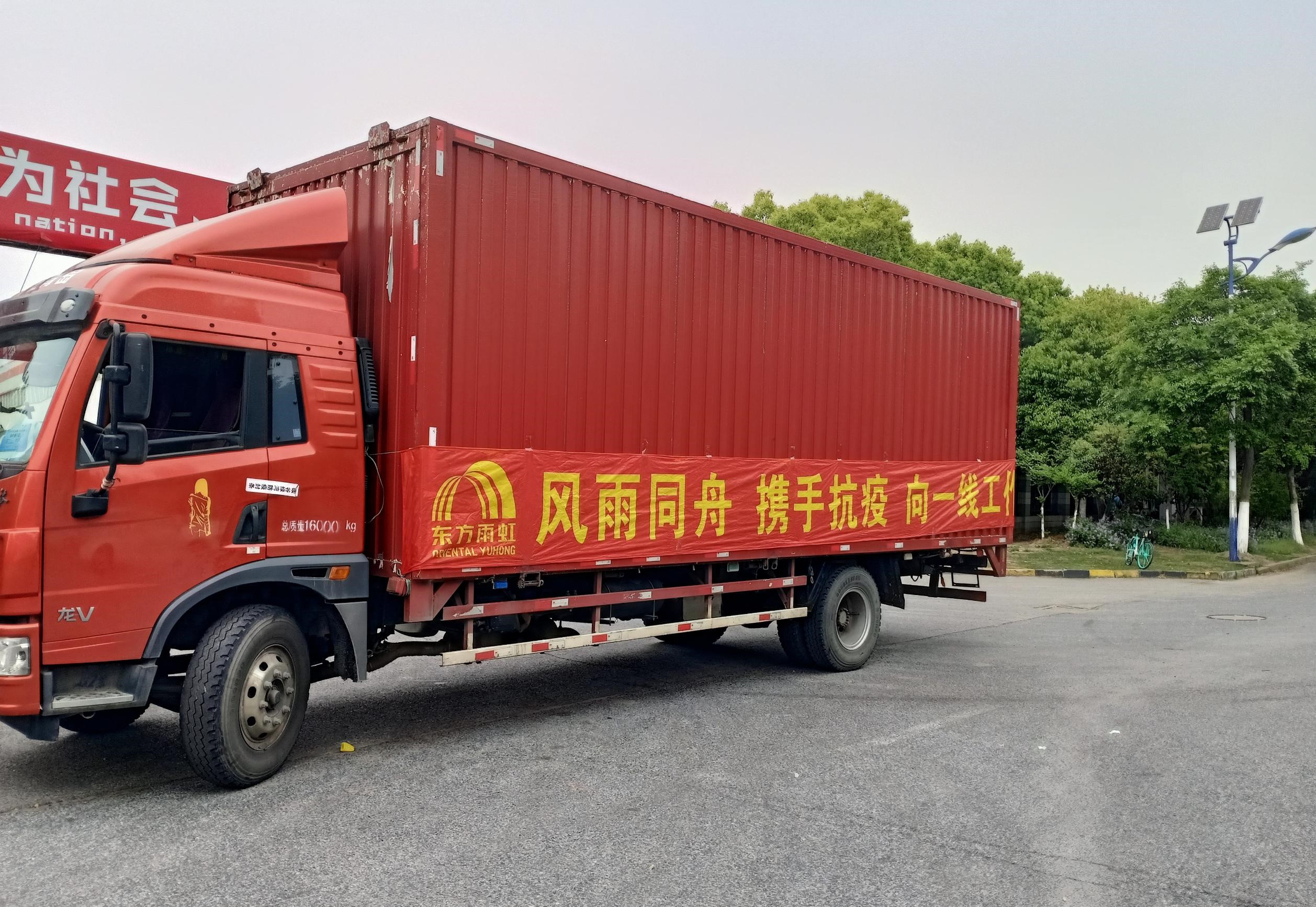 CHINA·tyc522cc太阳成集团|品牌官网