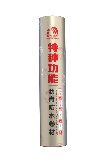 CHINA·tyc522cc太阳成集团|品牌官网
