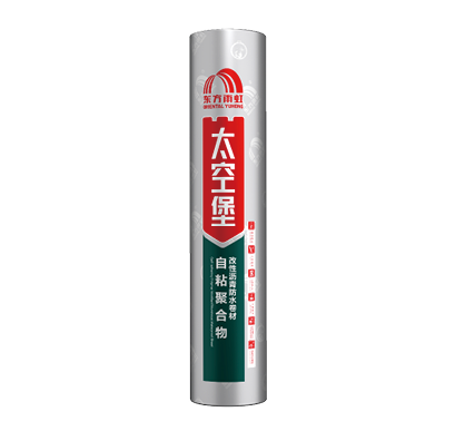 CHINA·tyc522cc太阳成集团|品牌官网