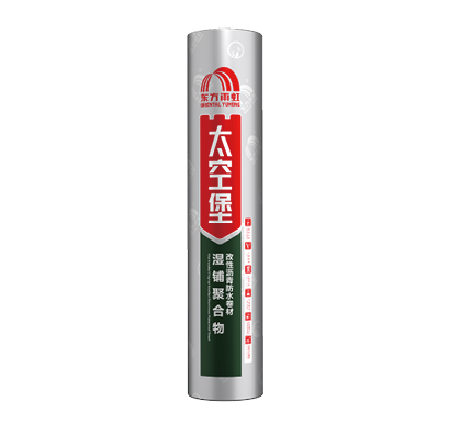 CHINA·tyc522cc太阳成集团|品牌官网