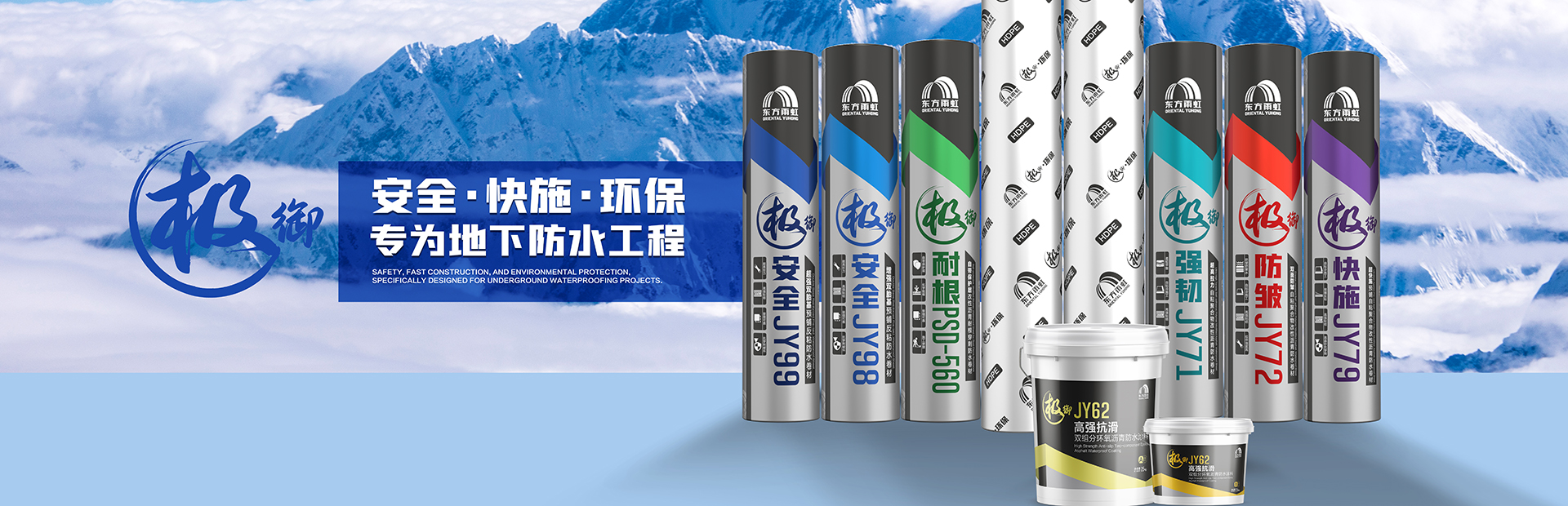 CHINA·tyc522cc太阳成集团|品牌官网