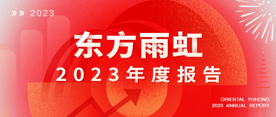 CHINA·tyc522cc太阳成集团|品牌官网
