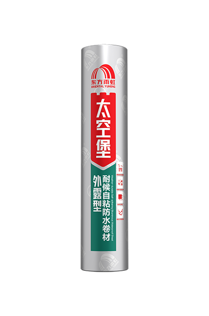 CHINA·tyc522cc太阳成集团|品牌官网