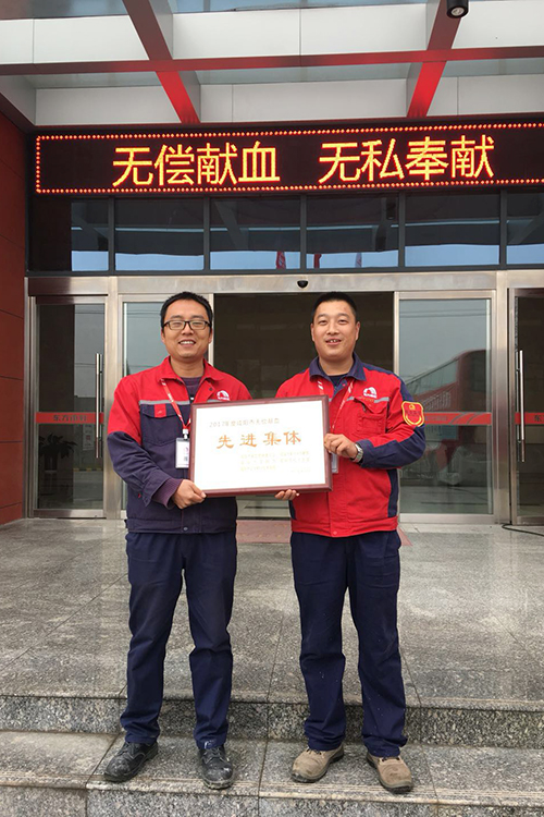 CHINA·tyc522cc太阳成集团|品牌官网