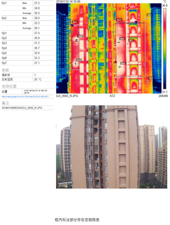 CHINA·tyc522cc太阳成集团|品牌官网