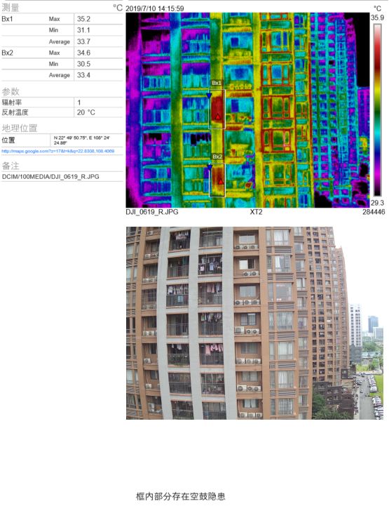 CHINA·tyc522cc太阳成集团|品牌官网