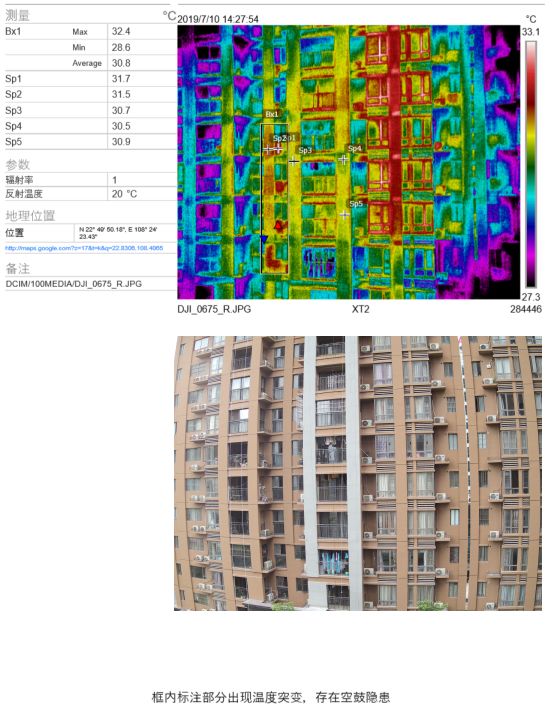 CHINA·tyc522cc太阳成集团|品牌官网