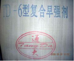 CHINA·tyc522cc太阳成集团|品牌官网