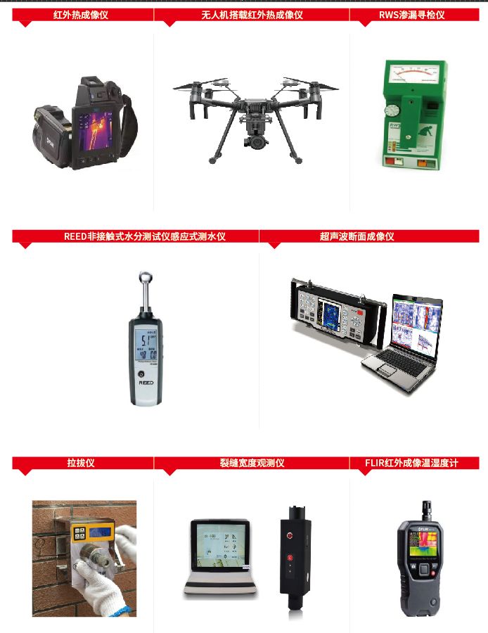 CHINA·tyc522cc太阳成集团|品牌官网