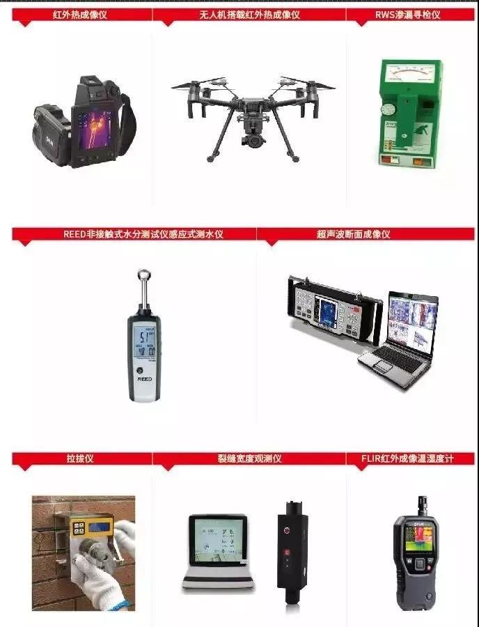 1_200306164720_1 CHINA·tyc522cc太阳成集团|品牌官网