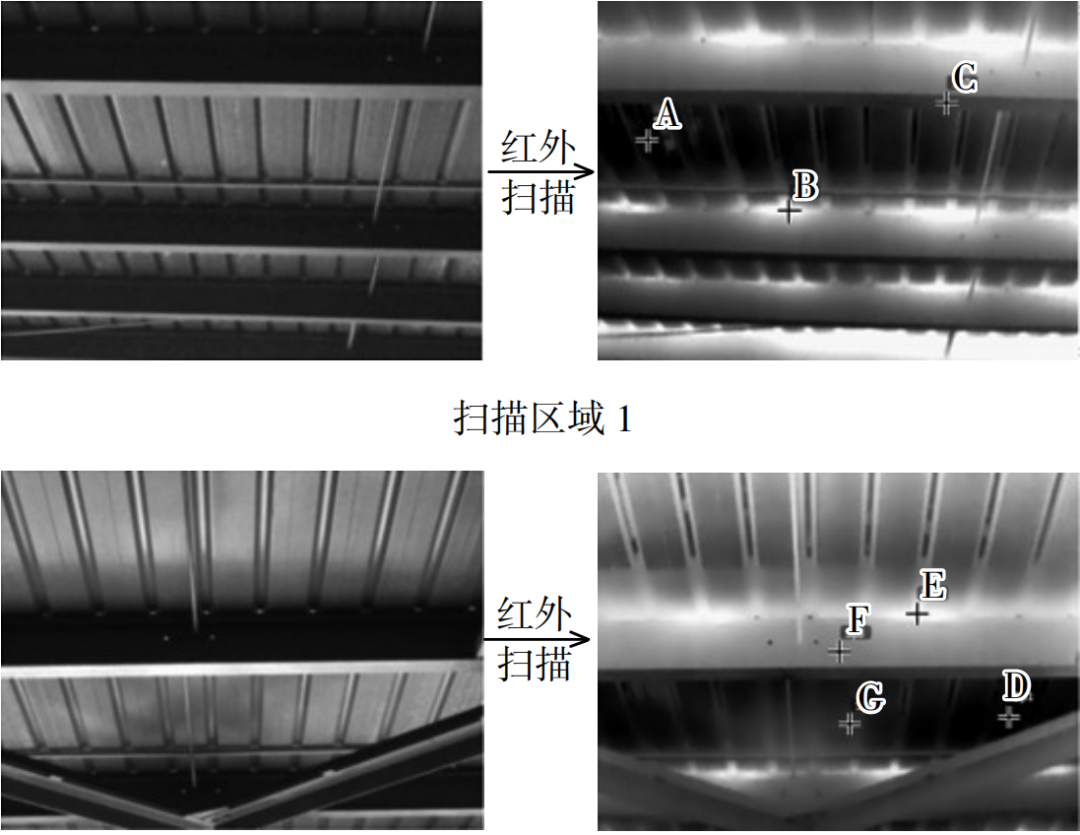 1_200417161142_1 CHINA·tyc522cc太阳成集团|品牌官网