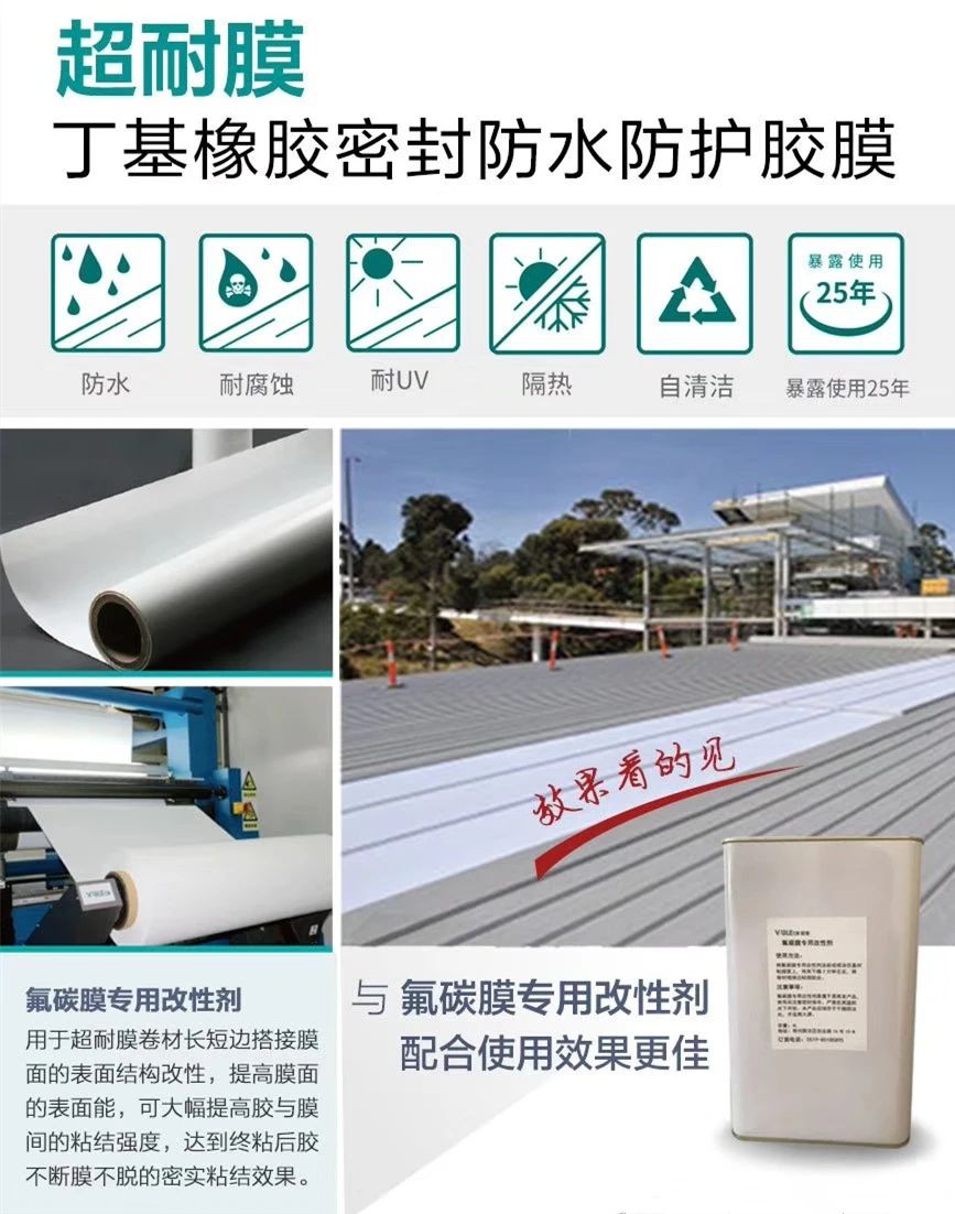 1_200417161236_1 CHINA·tyc522cc太阳成集团|品牌官网