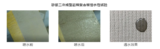 1_200424152402_1 CHINA·tyc522cc太阳成集团|品牌官网