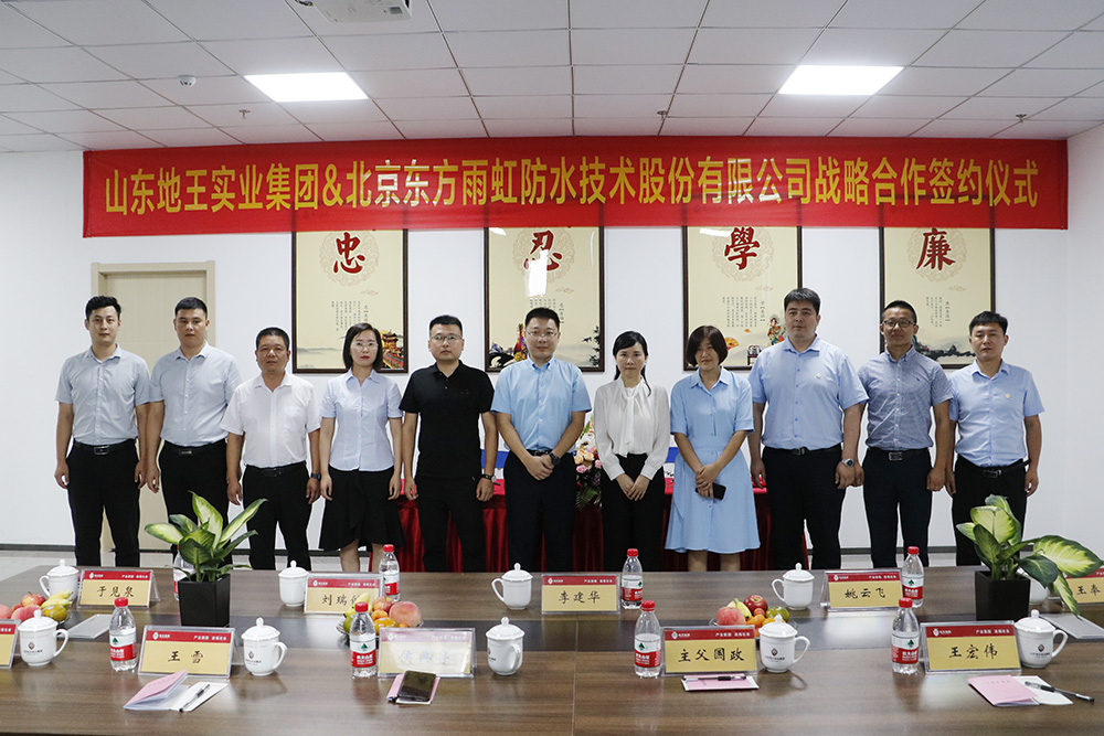 CHINA·tyc522cc太阳成集团|品牌官网