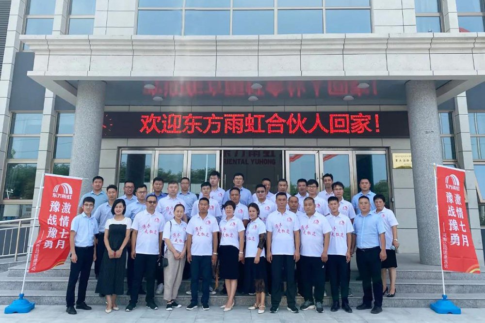 CHINA·tyc522cc太阳成集团|品牌官网