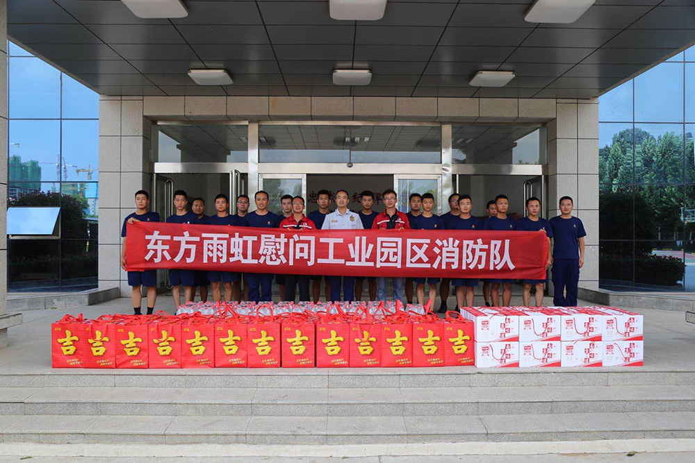 CHINA·tyc522cc太阳成集团|品牌官网