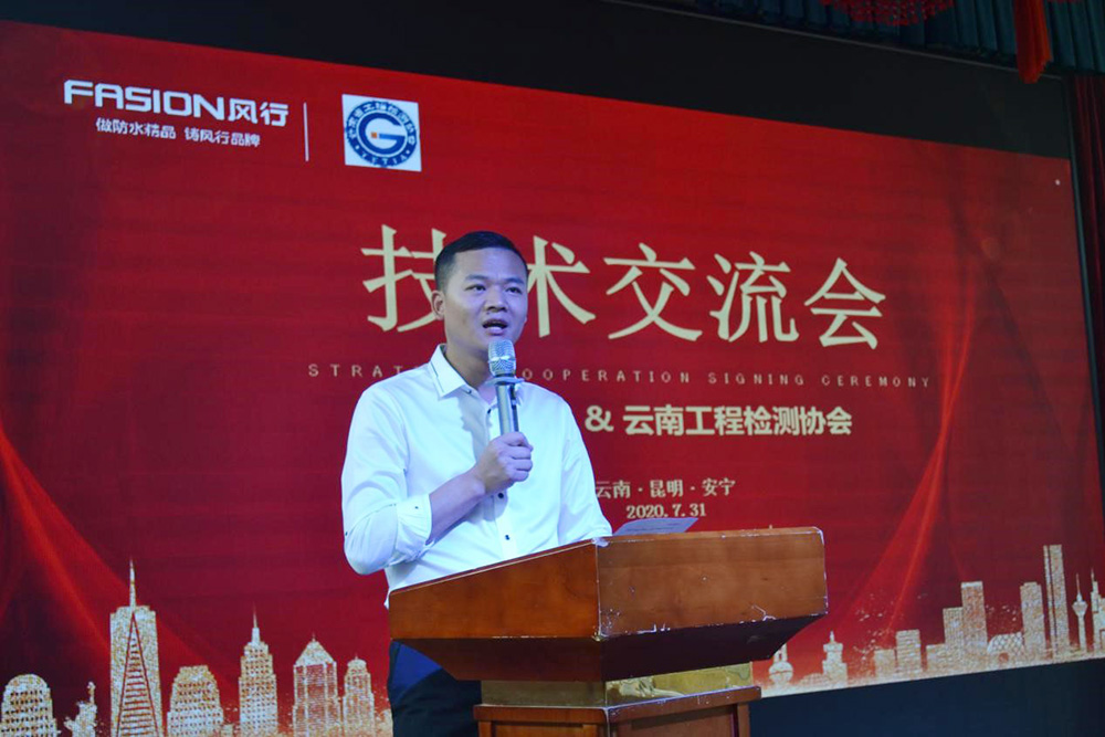 CHINA·tyc522cc太阳成集团|品牌官网